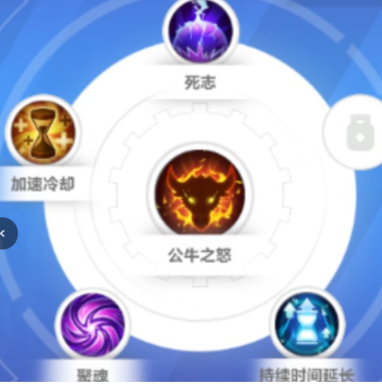 火炬之光无限s2猫女bd技能搭配
