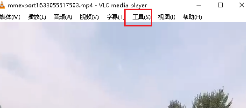 vlc调整音频效果的方法