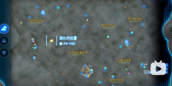 王国之泪塔乌恩喜悠神庙玩法介绍