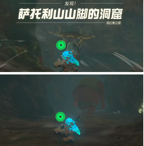 王国之泪乌萨诸马神庙玩法介绍