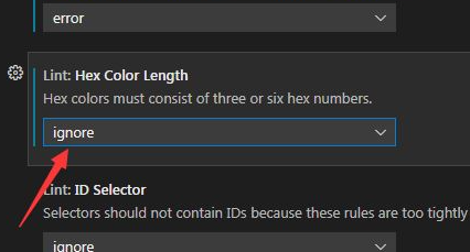 vscode设置六边形颜色长度错误方法
