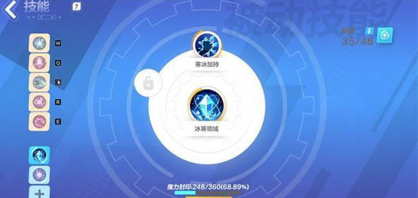 火炬之光月女2开荒技能搭配推荐
