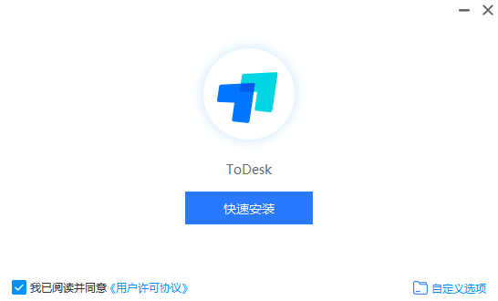 ToDeskv4.6.2.3