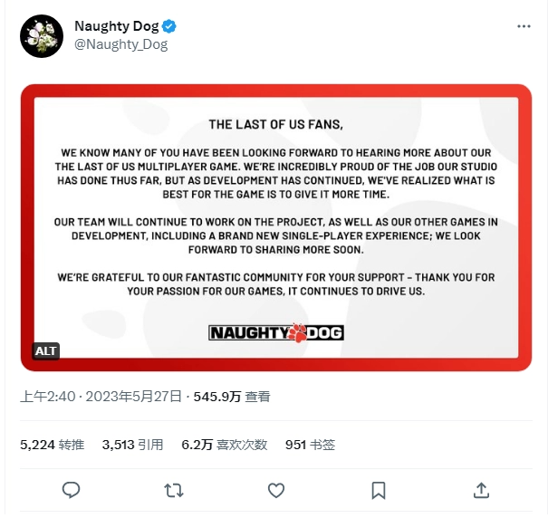 顽皮狗发布声明，推迟《最后生还者》多人游戏上线时间
