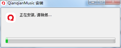 百度音乐v12.2.6.0