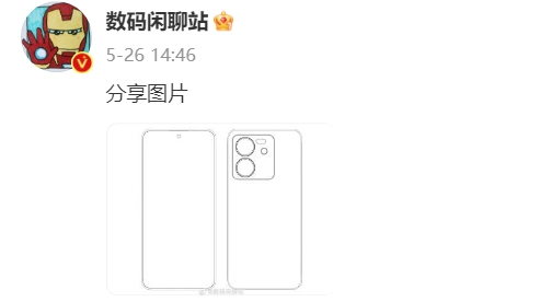 Redmi K60 Ultra 手机外观设计图曝光：后置矩形相机模组