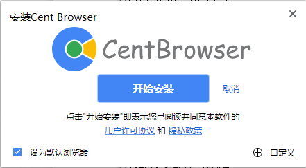 centbrowser浏览器