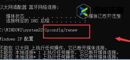 wegame提示404错误解决方法