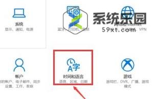 wegame错误代码0xc0000142解决方法