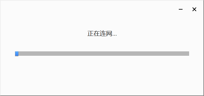 chrome纯净版