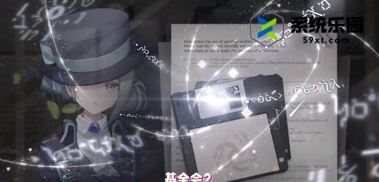 重返未来六星角色阵容推荐