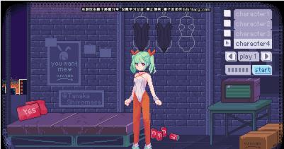 pixelbunny桃子移植无广告