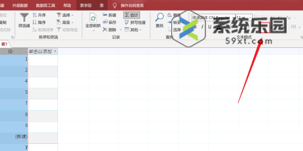 access设置单元格居中的方法