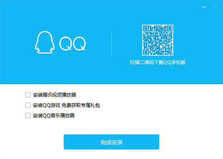 QQ9.9.2.16736