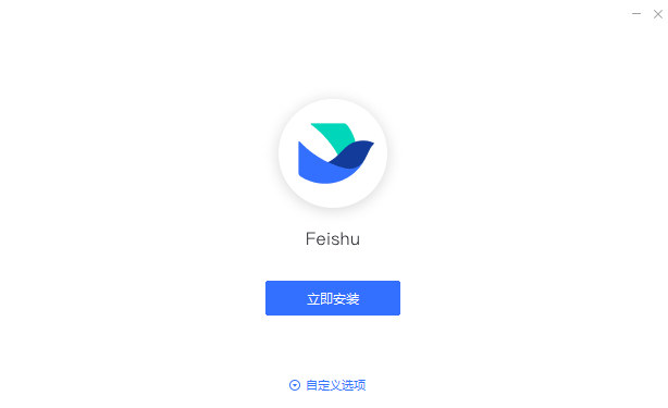 飞书v6.5.8