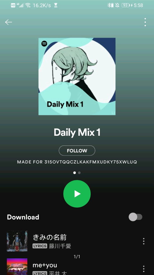 Spotify2024最新版