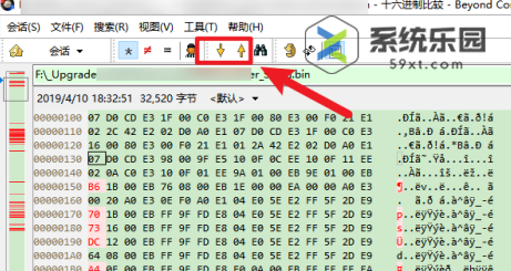 bcompar比对二进制文件方法