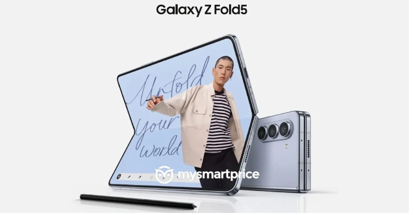 第五代 Galaxy Z 系列折叠手机即将登场，三星 Unpacked 发布会官宣定档 7 月 26 日