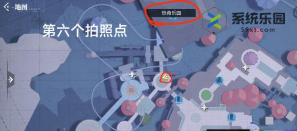 晶核惊奇乐园拍照打卡点位置介绍