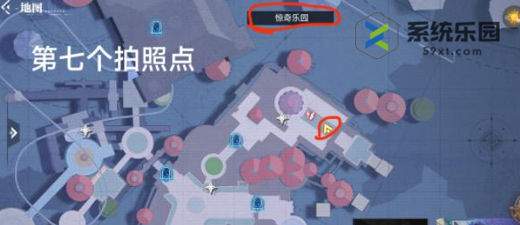 晶核惊奇乐园拍照打卡点位置介绍
