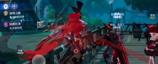 晶核魔偶师转职任务方法