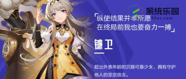晶核魔偶师转职推荐