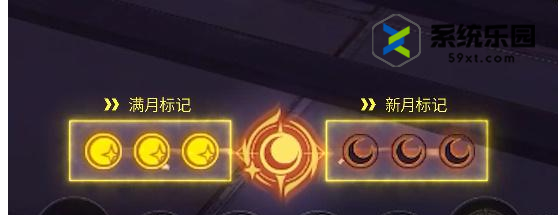 晶核镰卫技能加点推荐