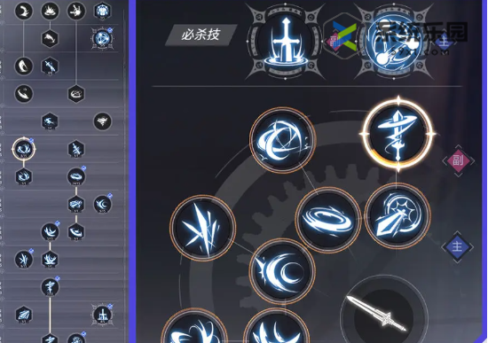 晶核魔剑士技能加点推荐