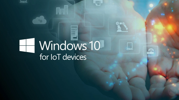 微软 8 月开始直接销售 Win10 IoT Enterprise LTSC 批量授权