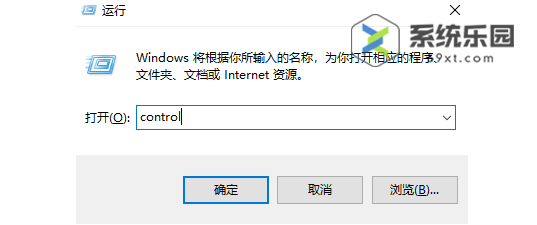 win10主题图片被删了解决方法