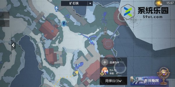 晶核辉玉采集位置介绍