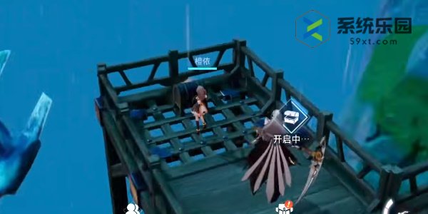 晶核鲁米村宝箱位置介绍