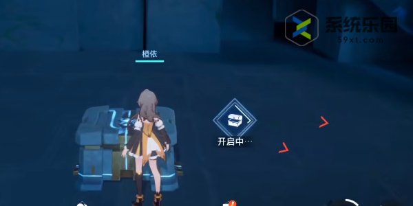 晶核鲁米村宝箱位置介绍