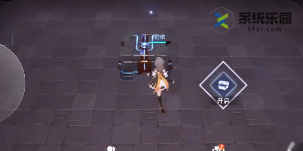 晶核鲁米村宝箱位置介绍
