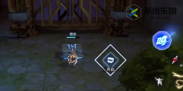 晶核鲁米村宝箱位置介绍