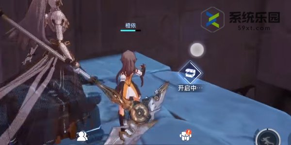 晶核鲁米村宝箱位置介绍