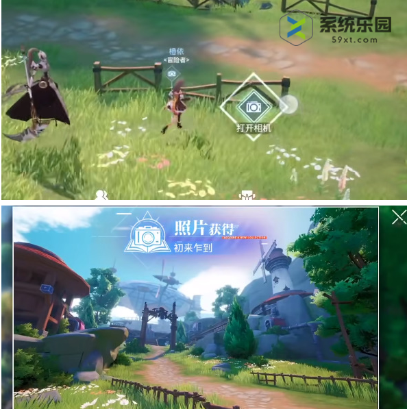 晶核鲁米村拍照打卡点介绍