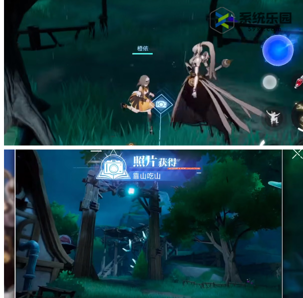 晶核鲁米村拍照打卡点介绍