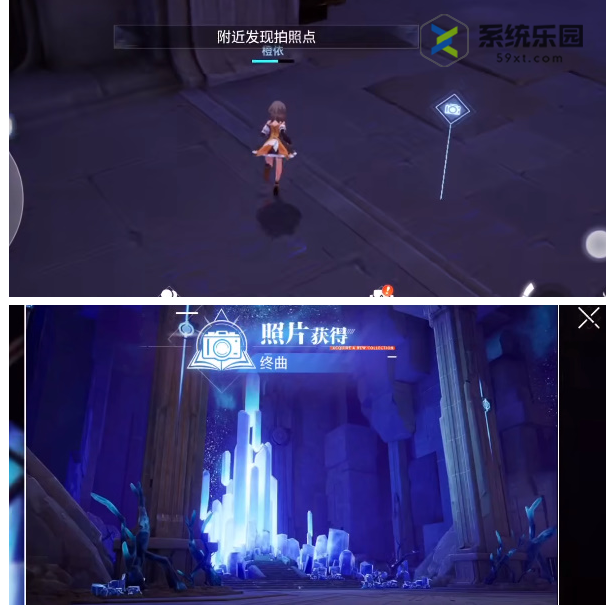 晶核鲁米村拍照打卡点介绍