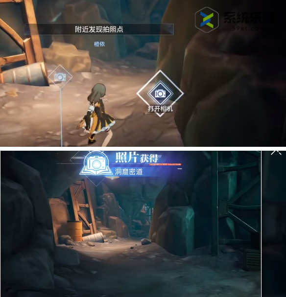 晶核军工厂拍照打卡点介绍