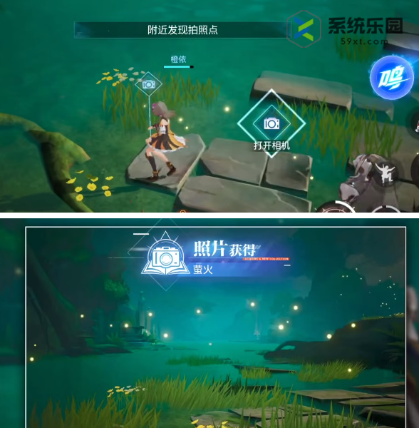 晶核古代巨树拍照打卡点介绍