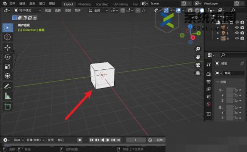 Blender移动视角的方法