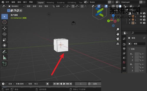 Blender移动视角的方法