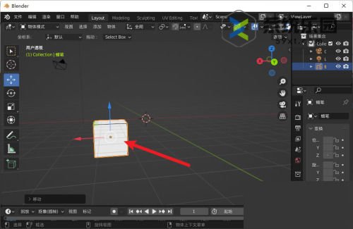 Blender缩放实例的方法