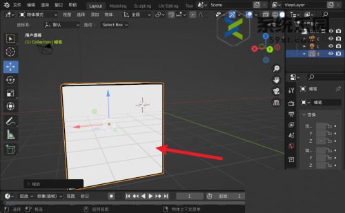 Blender缩放实例的方法