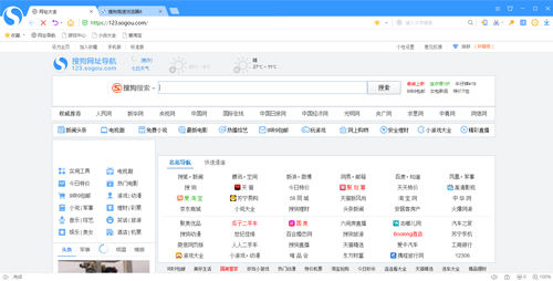 搜狗高速浏览器网页版