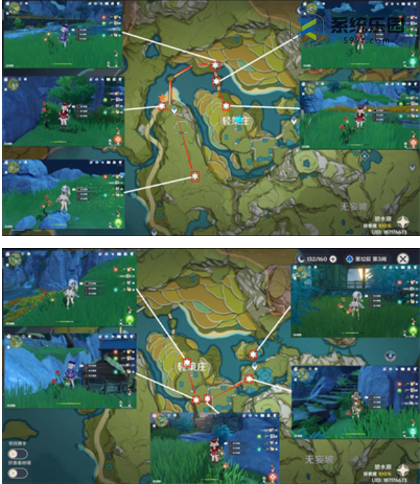 原神3.8绝云椒椒采集路线介绍