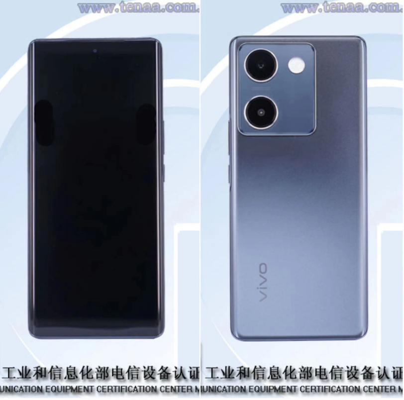 vivo 新机完成工信部入网：采用中孔双曲屏及 44W 快充，预计为 Y 系列产品