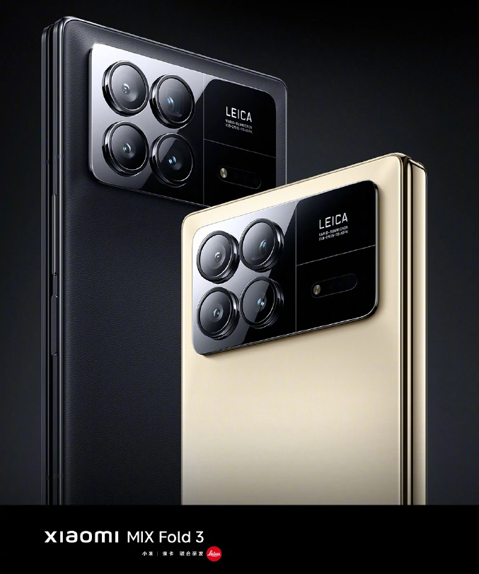 小米 MIX Fold 3 折叠屏手机今日 10 点首销：徕卡四摄 + 骁龙 8 Gen 2 领先版，8999 元起
