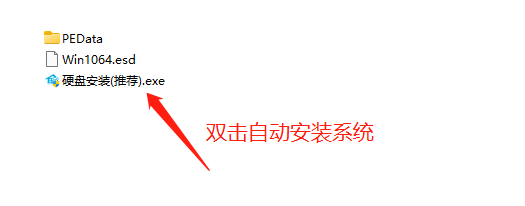 游戏本专用Windows10 22H2 64位专业优化版v2023.08